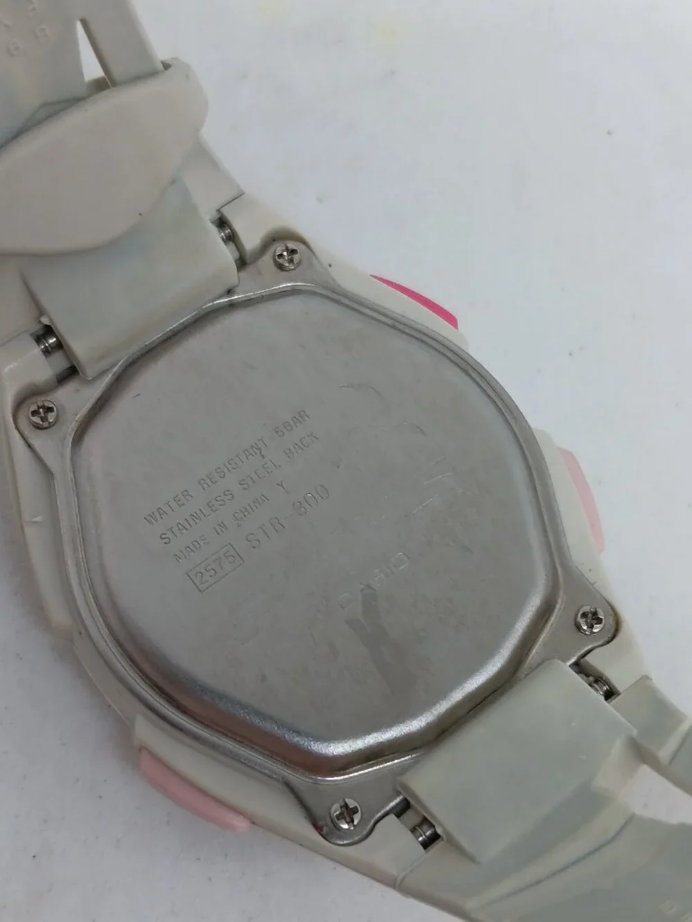 Casio PHYS STR300 [2575] Women's 35mm x 43mm Digital Fitness Watch